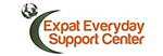 Expatsupport